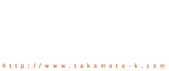 わき出る力を市政のために。